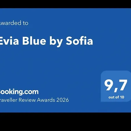 Apartamento Evia Blue By Sofia